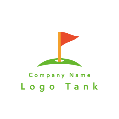 ゴルフのグリーンのロゴ ロゴタンク 企業 店舗ロゴ シンボルマーク格安作成販売