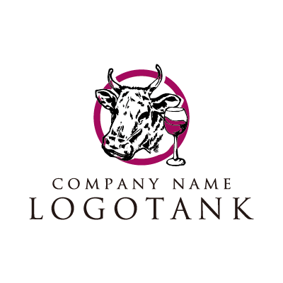 牛とワインのロゴ ロゴタンク 企業 店舗ロゴ シンボルマーク格安作成販売