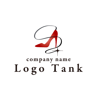 Sな女性をイメージしたハイヒールモチーフロゴ ロゴタンク 企業 店舗ロゴ シンボルマーク格安作成販売