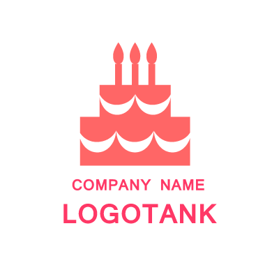 ケーキイラストロゴ ロゴタンク 企業 店舗ロゴ シンボルマーク格安作成販売