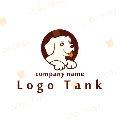 可愛く舌を出した犬のキャラクターロゴ