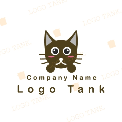 猫の可愛らしいキャラクターロゴ