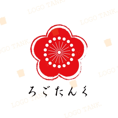 梅の花のロゴ