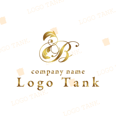エレガントでゴージャスな「B」ロゴ