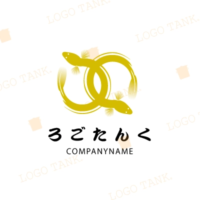 2匹のウナギが絡み合っているロゴ