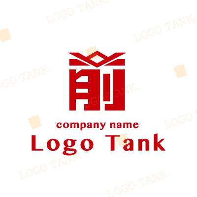 前の字をレタリングしたロゴ