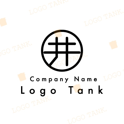 漢字の井のロゴ