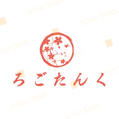 さくらの和風ロゴ