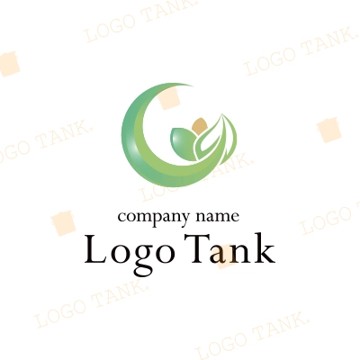 植物をイメージのソフト・穏やかなロゴ
