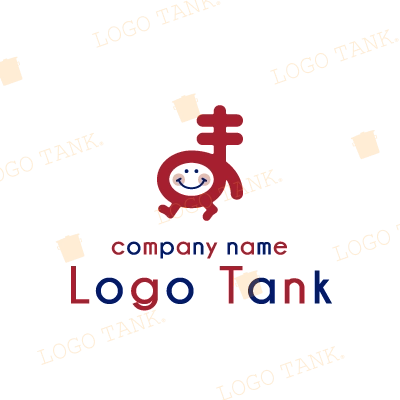 「ま」をモチーフにしたキャラクター