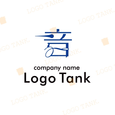 「音」をモチーフにしたロゴ