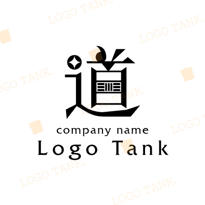 和柄を用いた漢字一文字「道」のロゴ