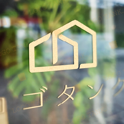 住宅、平屋をイメージしたロゴです。 住宅 / 平屋 / 繋がり / フラットデザイン / シンプル /,ロゴタンク,ロゴ,ロゴマーク,作成,制作
