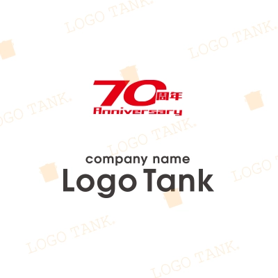 数字の「70」をモチーフにしたロゴ