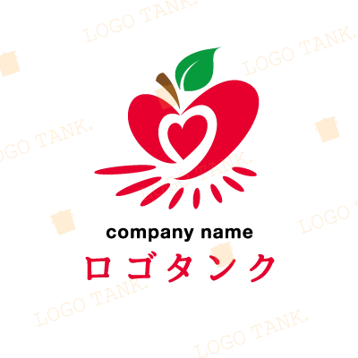 林檎とハート