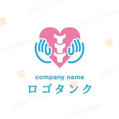 背骨とゴッドハンドの組み合わせ