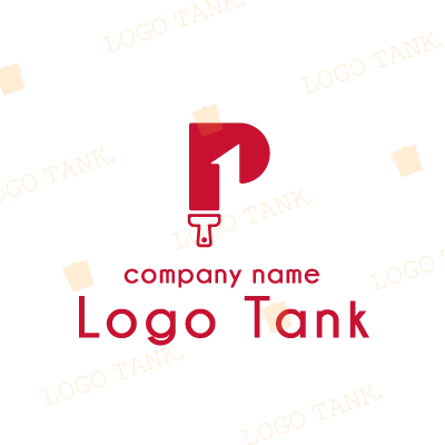 ハケで描くP