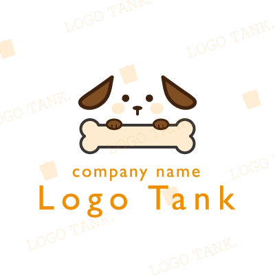 垂れ耳のかわいい犬と骨のイラストロゴ