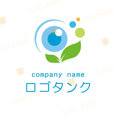 フレッシュ感溢れる瞳