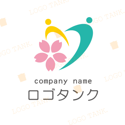 優しさ香る桜ハート