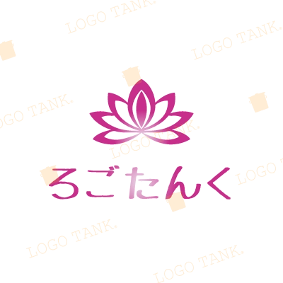 シャープなラインが特徴の蓮の花ロゴマーク