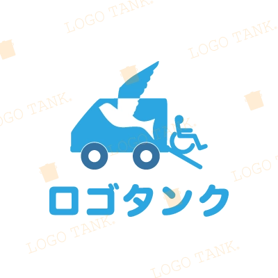 介護タクシーのロゴ