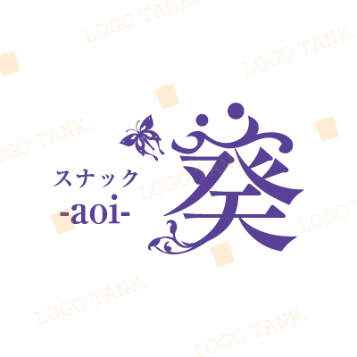 葵ロゴ