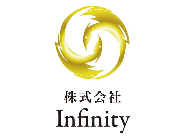 株式会社Infinity