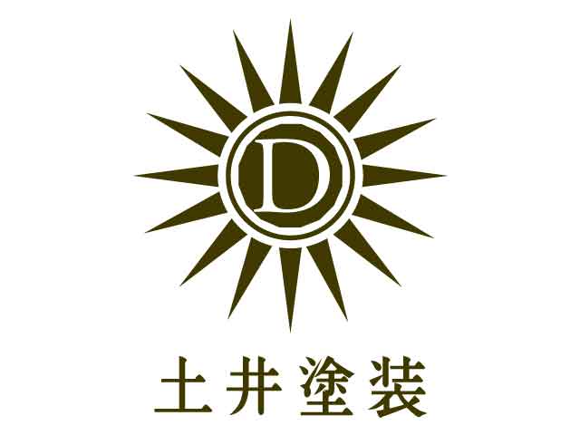 土井塗装